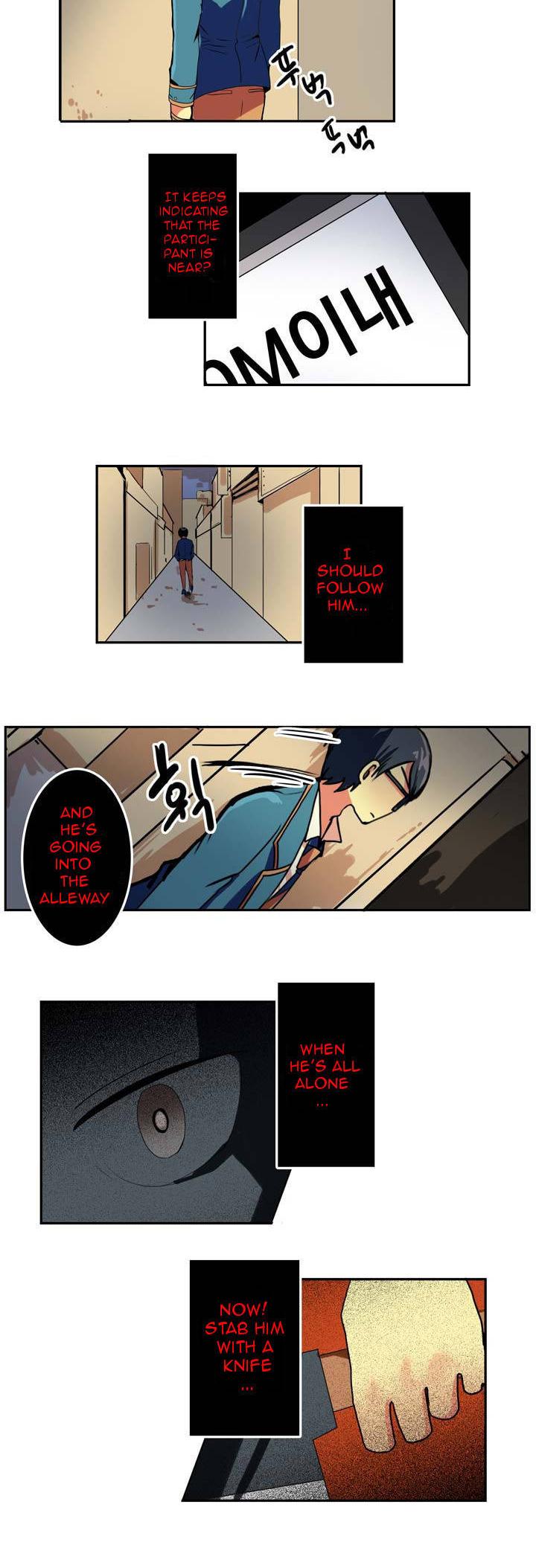 Killing City Chapter 10 page 5 - Chapter 10: Turbulence (4)