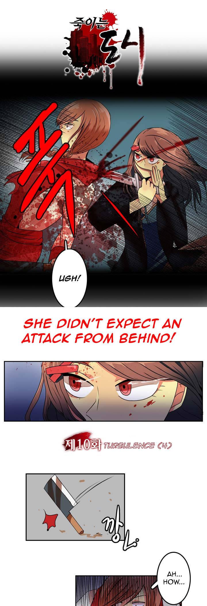 Killing City Chapter 10 page 6 - Chapter 10: Turbulence (4)