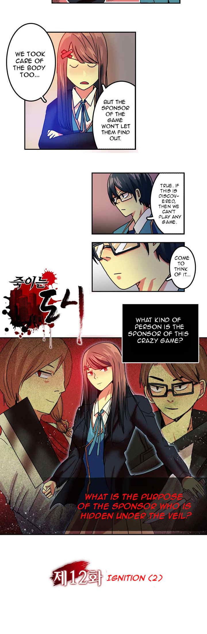 Killing City Chapter 12 page 4 - Chapter 12: Ignition (2)