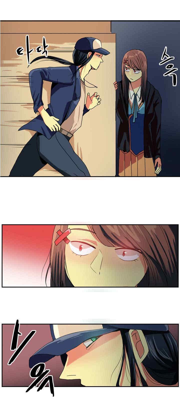 Killing City Chapter 12 page 7 - Chapter 12: Ignition (2)