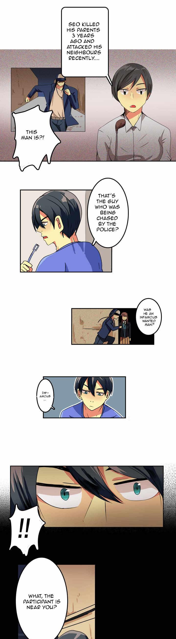 Killing City Chapter 13 page 3 - Chapter 13: Ignition (3)