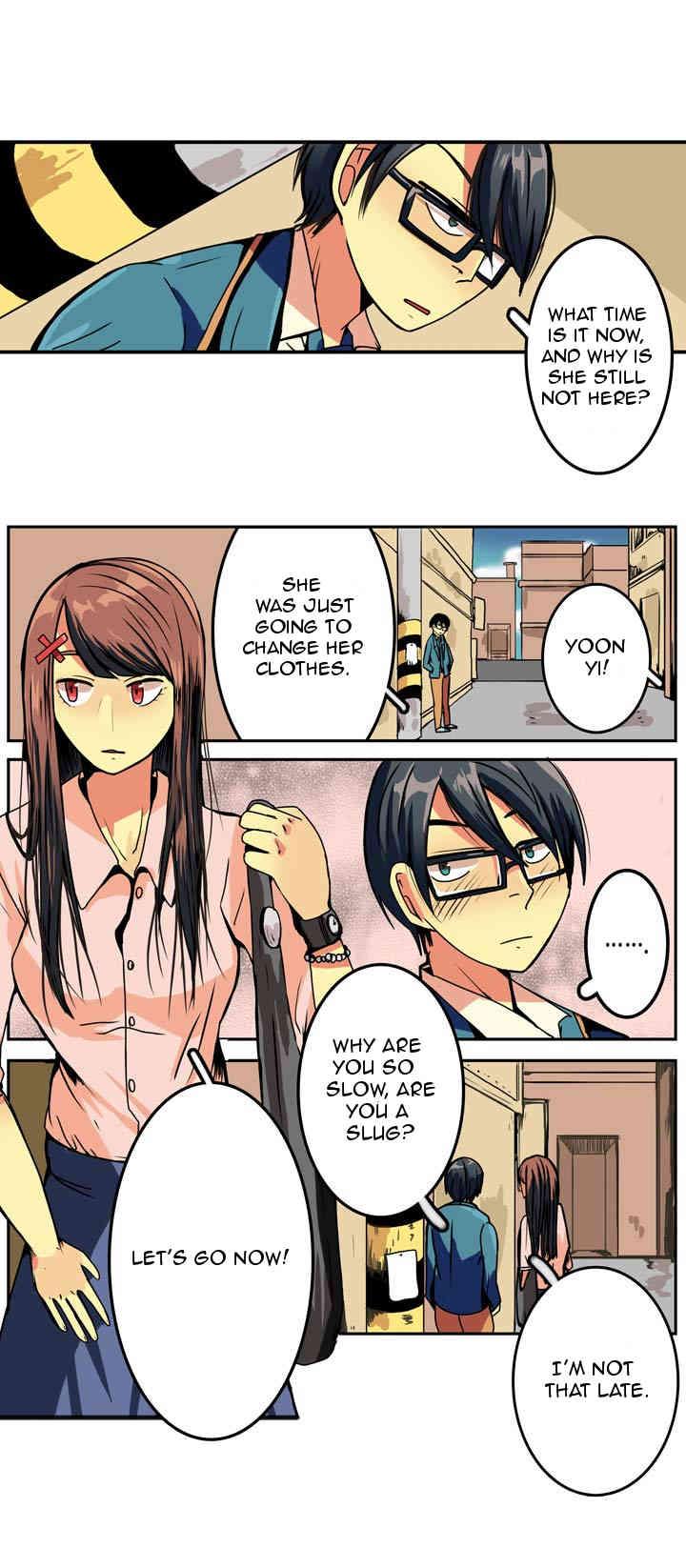 Killing City Chapter 14 page 3 - Chapter 14: Same Bed, Different Dreams (1)