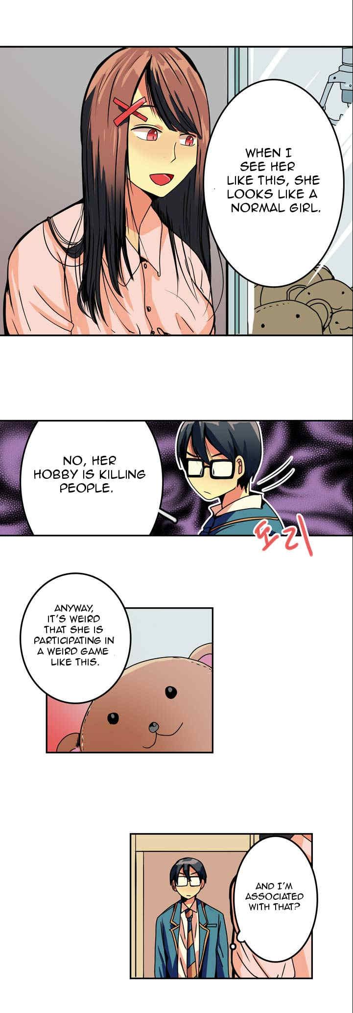 Killing City Chapter 14 page 9 - Chapter 14: Same Bed, Different Dreams (1)