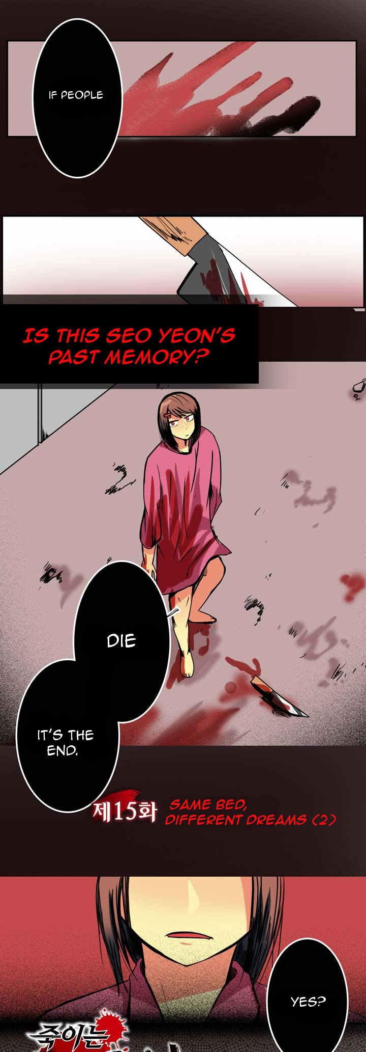Killing City Chapter 15 page 5 - Chapter 15: Same Bed, Different Dreams (2)