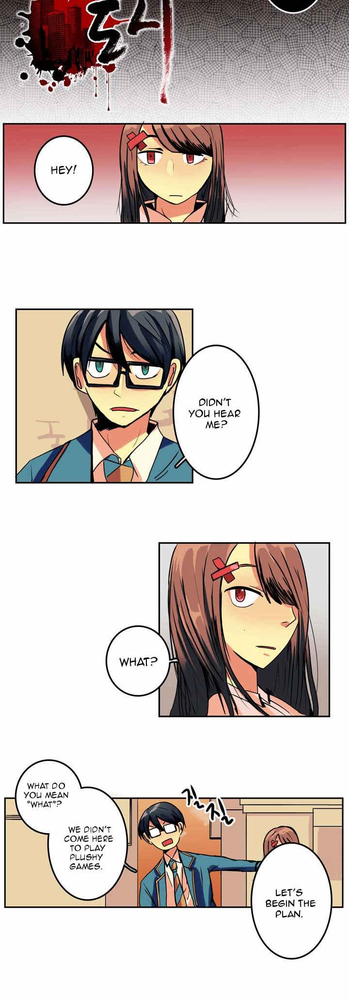 Killing City Chapter 15 page 6 - Chapter 15: Same Bed, Different Dreams (2)