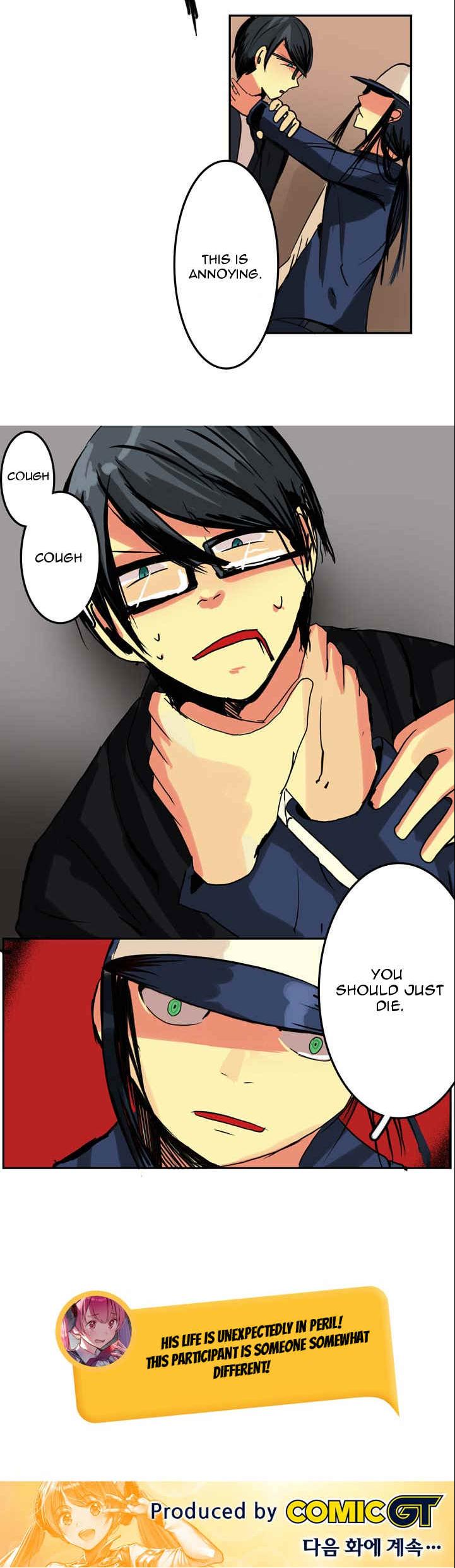 Killing City Chapter 16 page 10 - Chapter 16: Same Bed, Different Dreams (3)