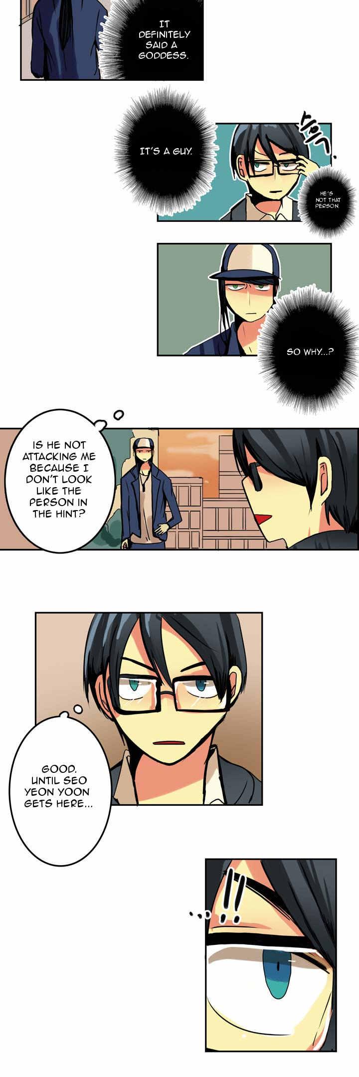 Killing City Chapter 16 page 8 - Chapter 16: Same Bed, Different Dreams (3)
