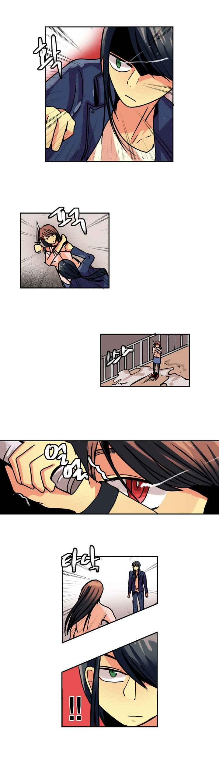 Killing City Chapter 17 page 7 - Chapter 17: The Abyss (1)