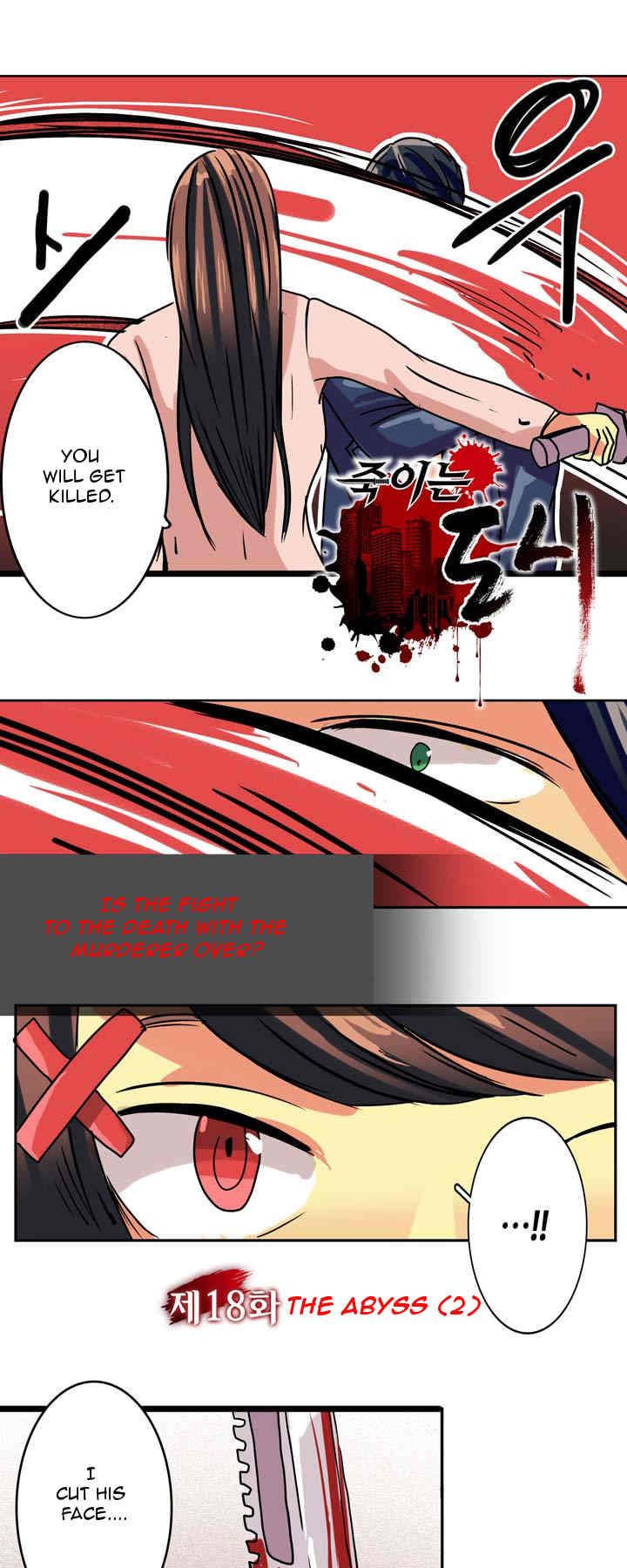 Killing City Chapter 18 page 5 - Chapter 18: The Abyss (2)