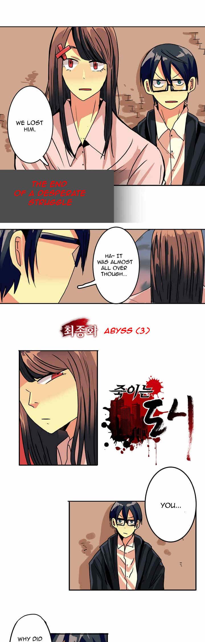 Killing City Chapter 19 page 3 - Chapter 19: The Abyss (3)