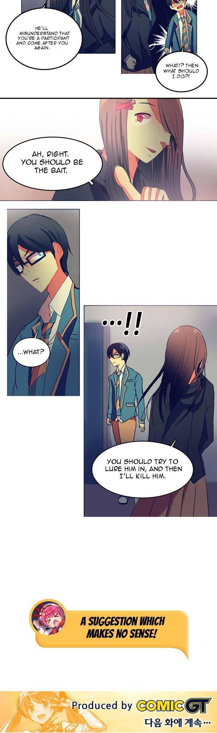 Killing City Chapter 2 page 15 - Chapter 2: Coincedence (2)