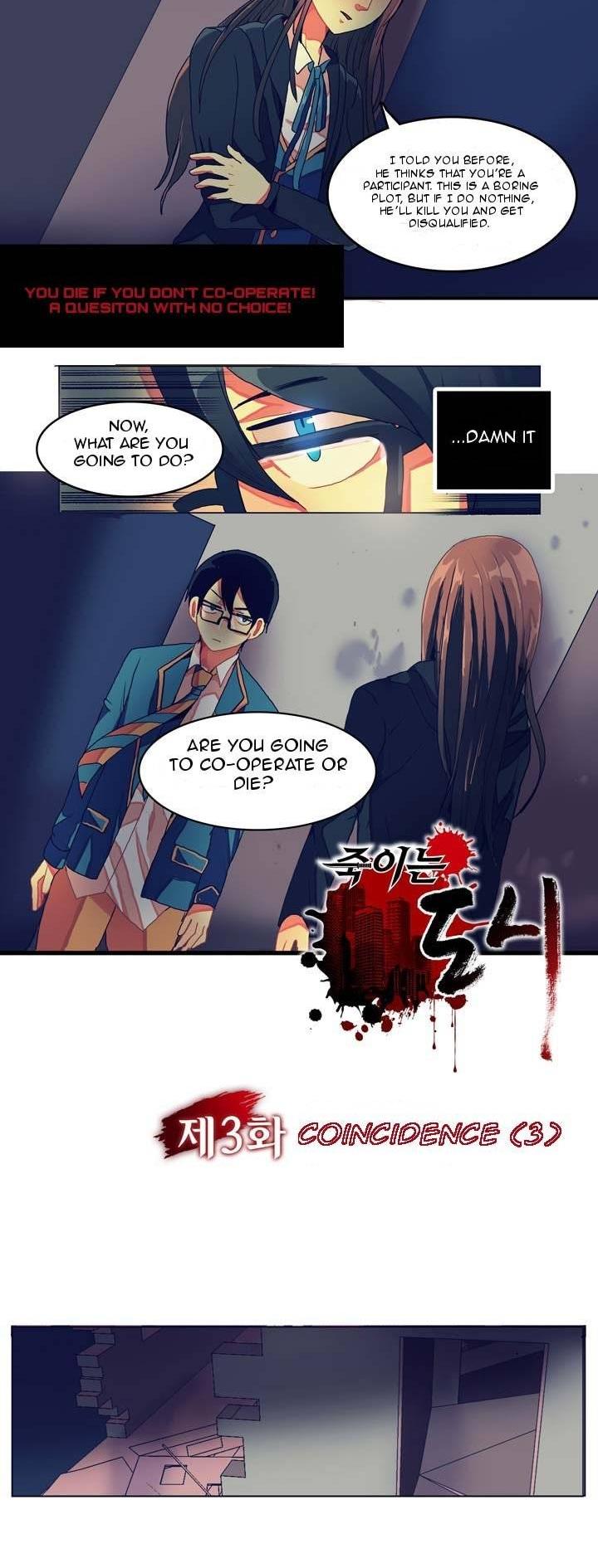 Killing City Chapter 3 page 4 - Chapter 3: Coincedence (3)