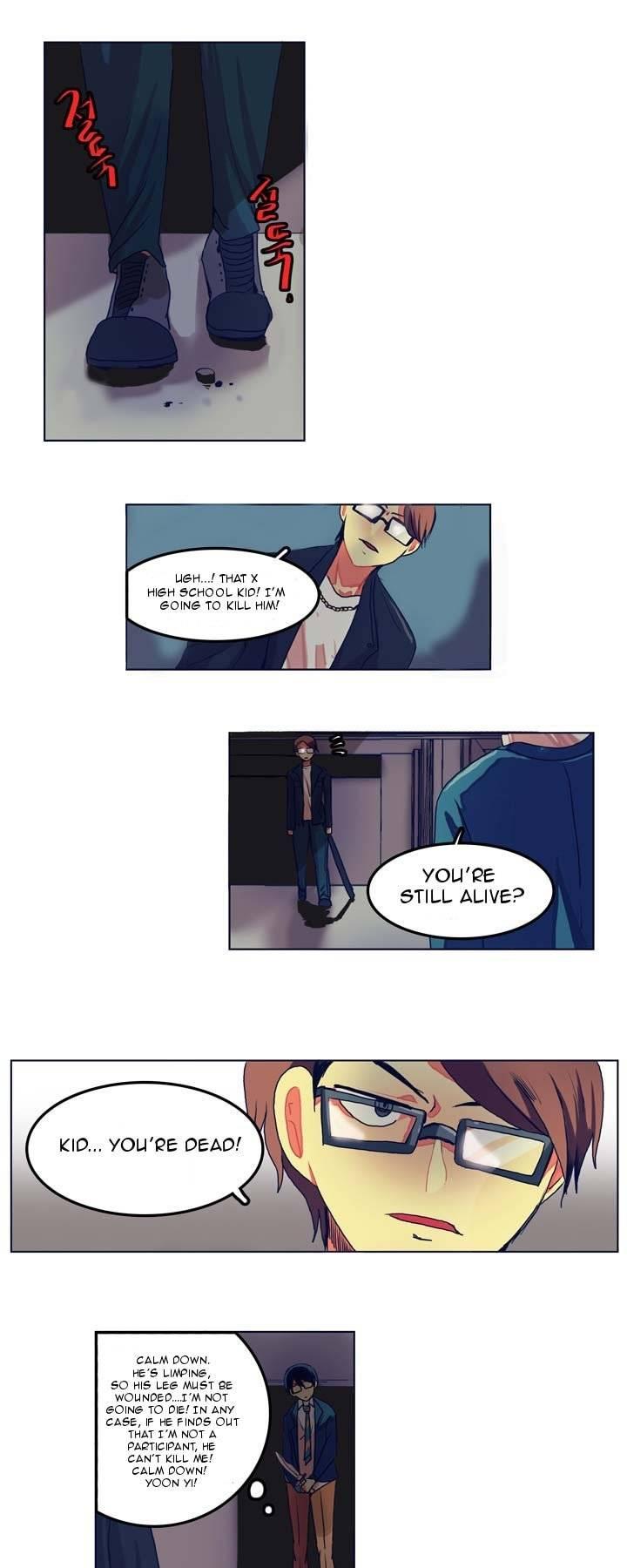 Killing City Chapter 3 page 5 - Chapter 3: Coincedence (3)