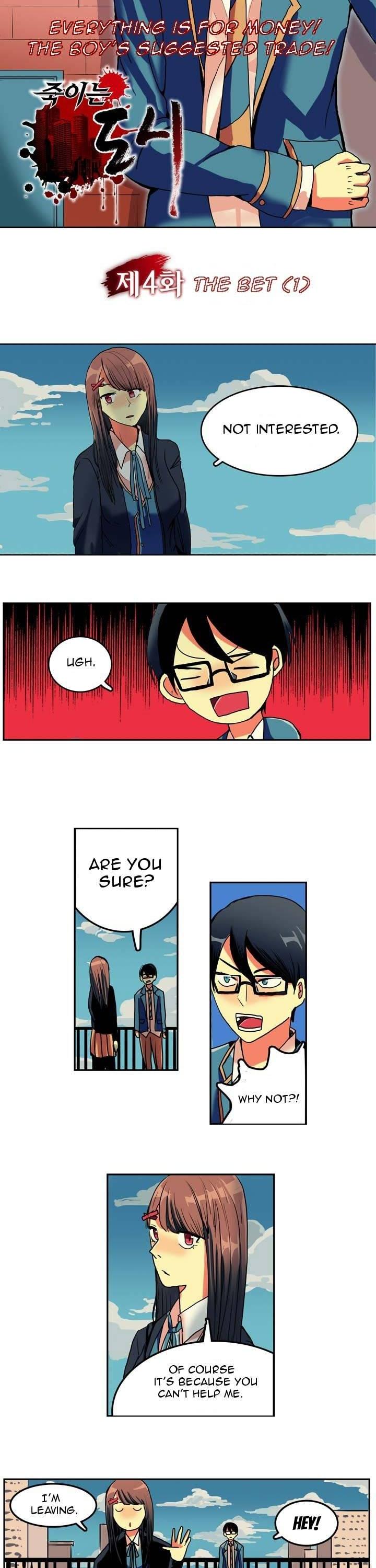 Killing City Chapter 4 page 4 - Chapter 4: The Bet (1)