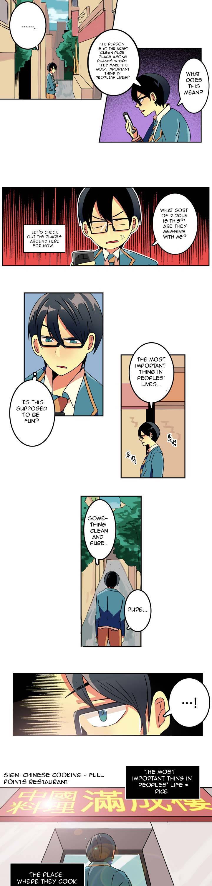 Killing City Chapter 7 page 5 - Chapter 7: Turbulence (1)