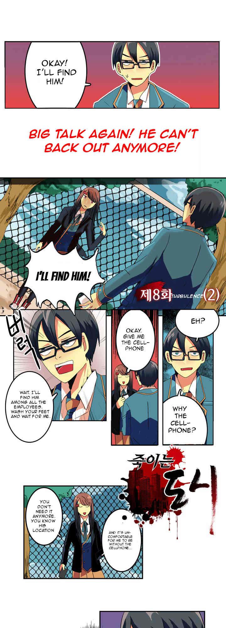 Killing City Chapter 8 page 2 - Chapter 8: Turbulence (2)