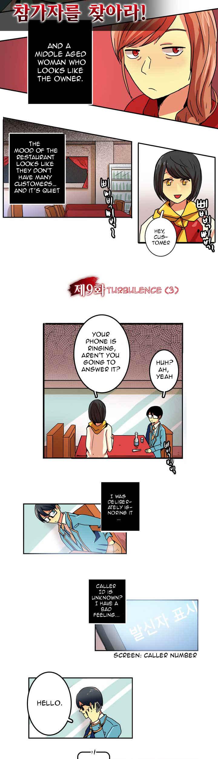 Killing City Chapter 9 page 5 - Chapter 9: Turbulence (3)