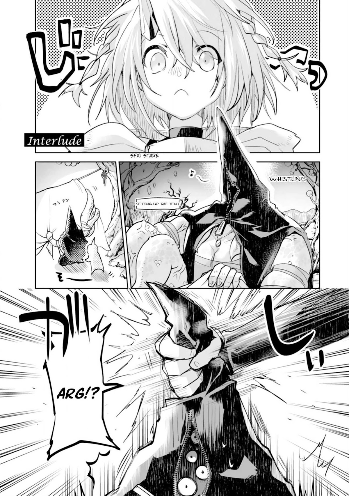 Killing me/Killing you Chapter 1.5 page 1 - Chapter 1.5: Interlude