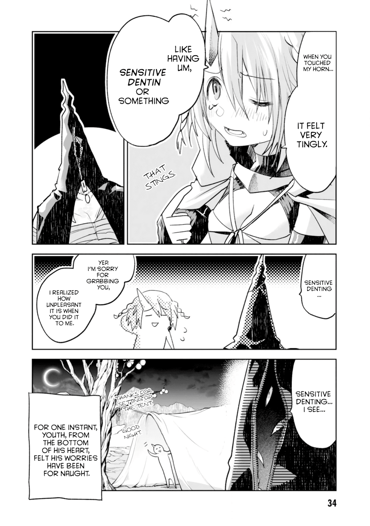 Killing me/Killing you Chapter 1.5 page 4 - Chapter 1.5: Interlude