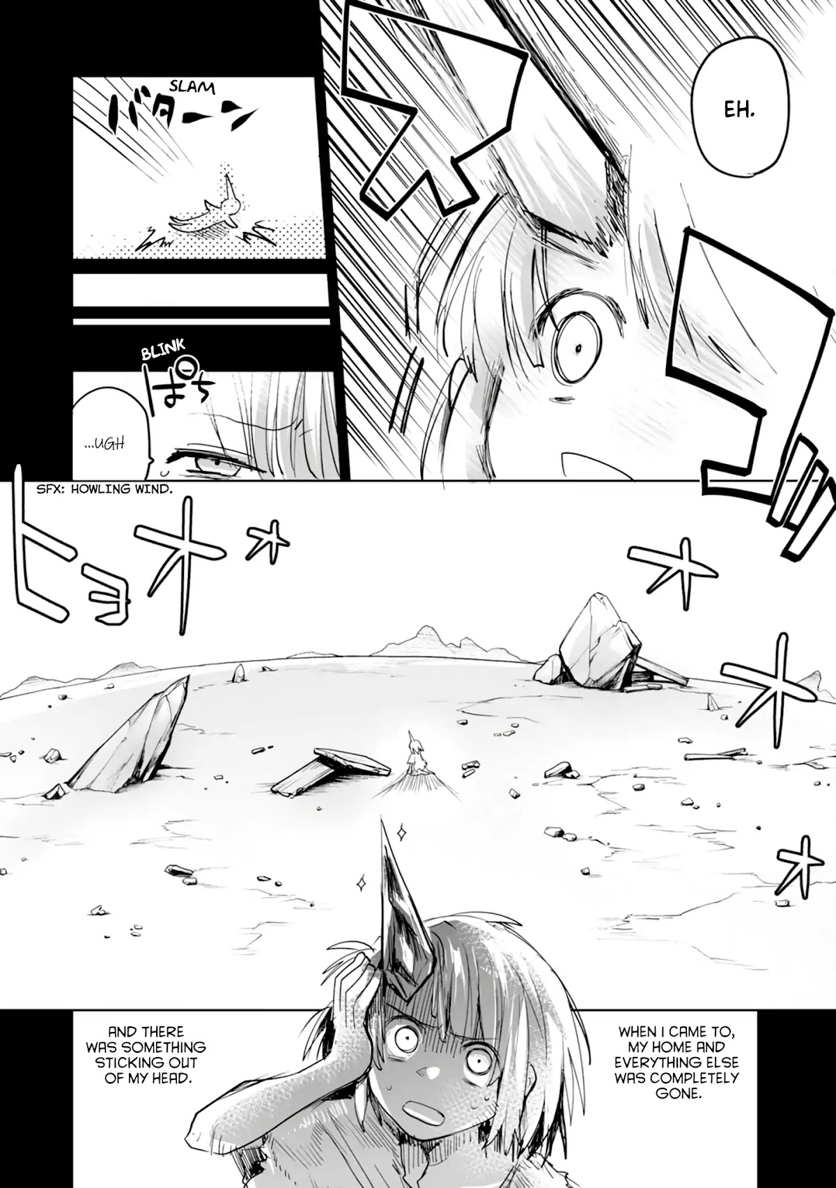 Killing me/Killing you Chapter 1 page 10 - Chapter 1: Vol.1 Funeral 01: Three-way Waterfall