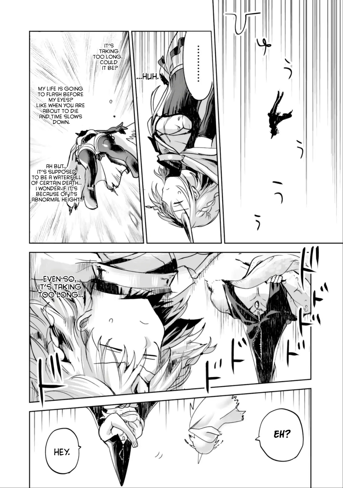 Killing me/Killing you Chapter 1 page 22 - Chapter 1: Vol.1 Funeral 01: Three-way Waterfall