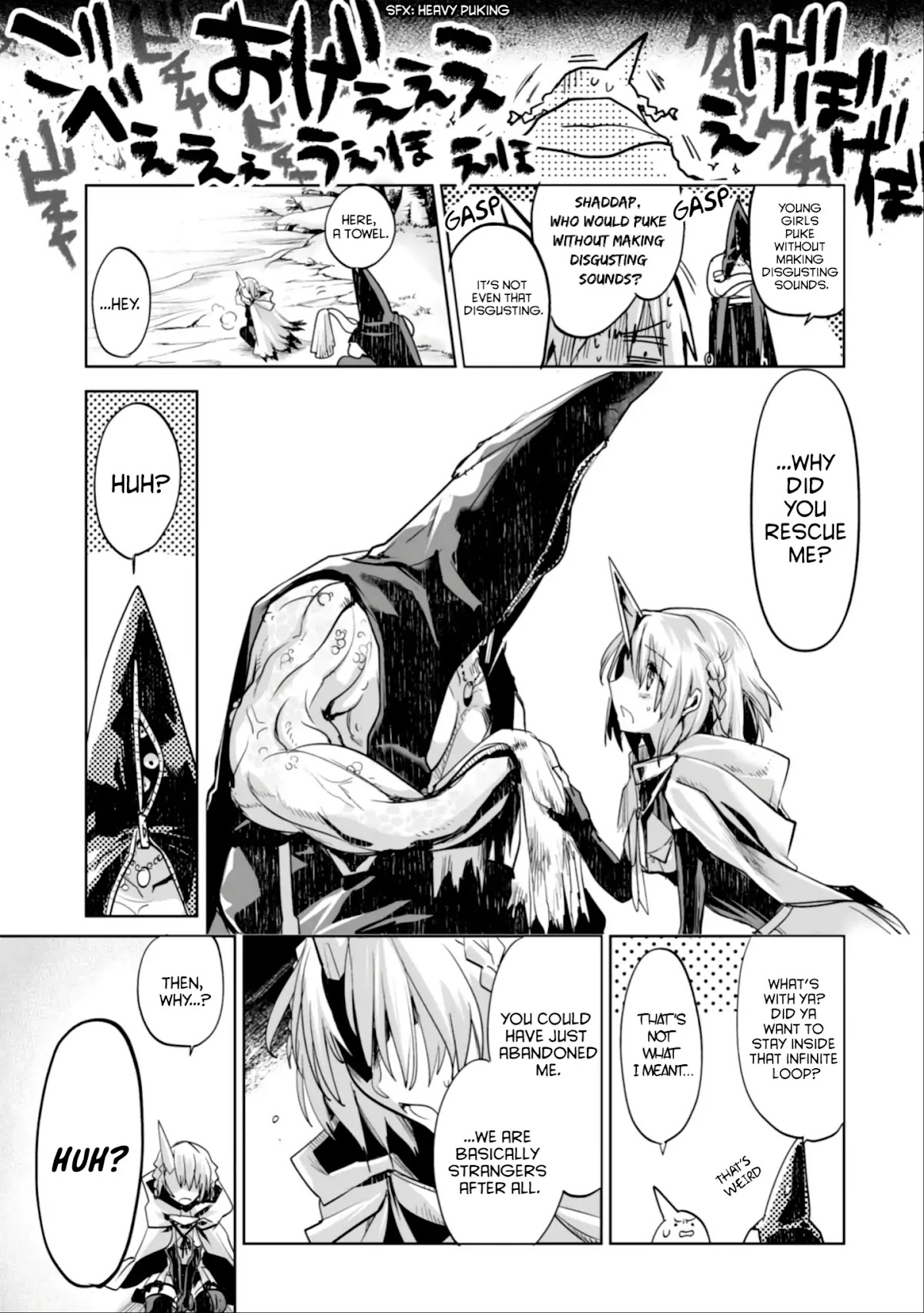 Killing me/Killing you Chapter 1 page 27 - Chapter 1: Vol.1 Funeral 01: Three-way Waterfall