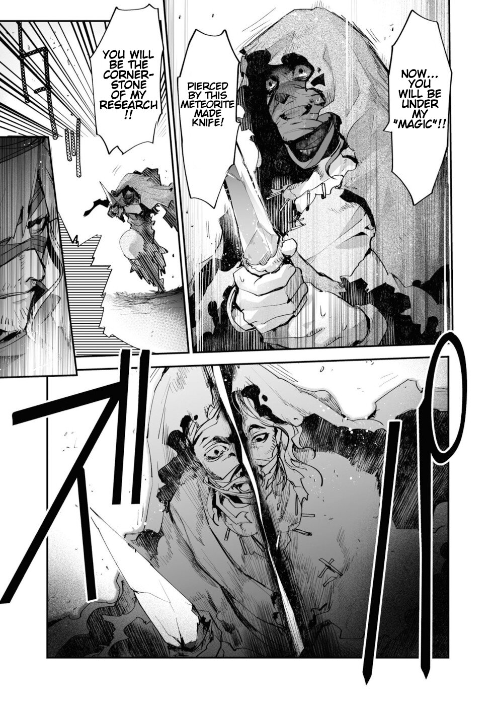 Killing me/Killing you Chapter 10 page 11 - Chapter 10: Trivial Story