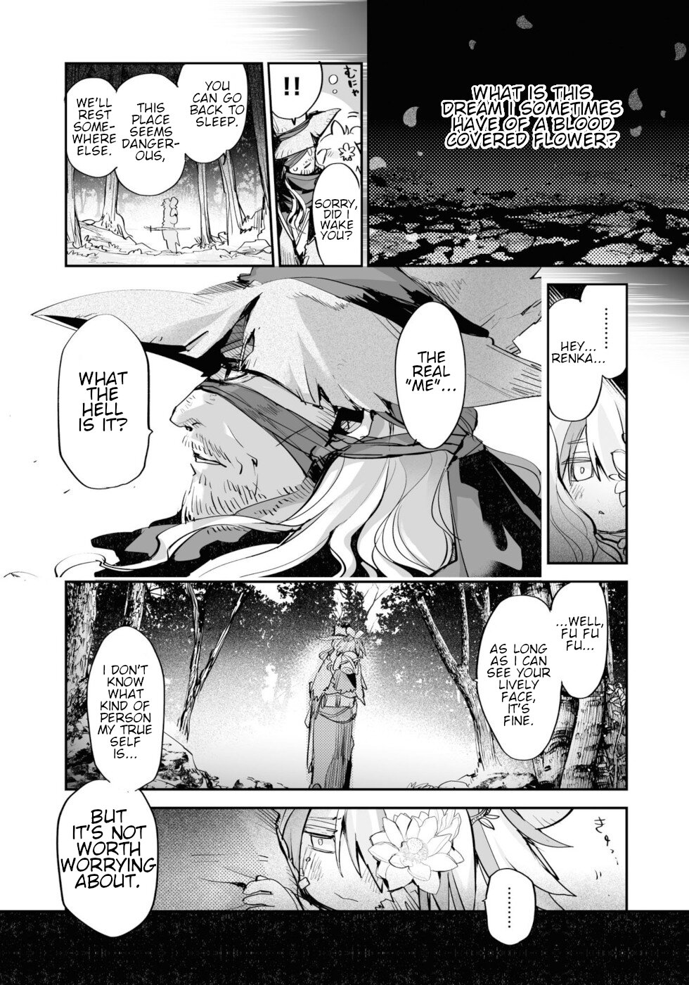 Killing me/Killing you Chapter 10 page 15 - Chapter 10: Trivial Story