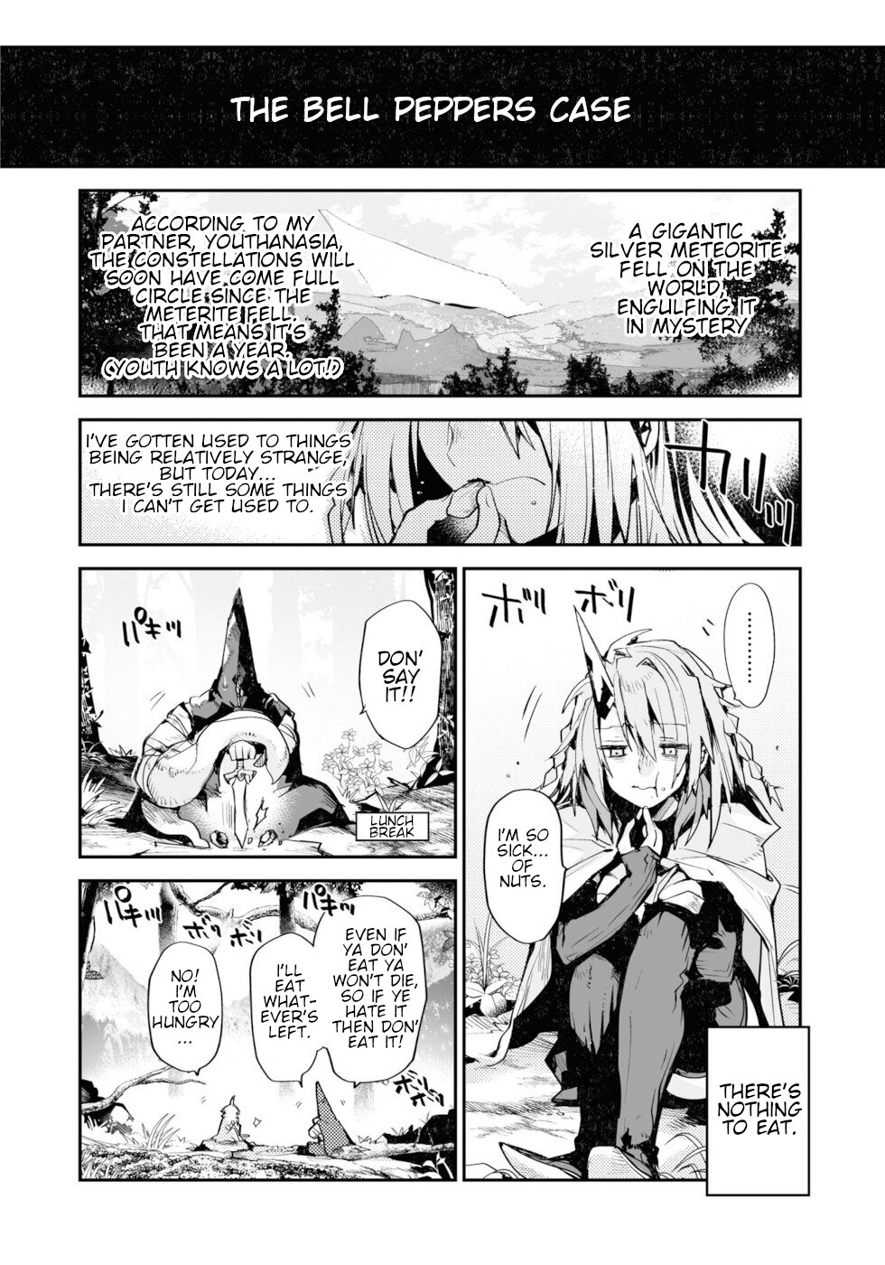 Killing me/Killing you Chapter 10 page 16 - Chapter 10: Trivial Story
