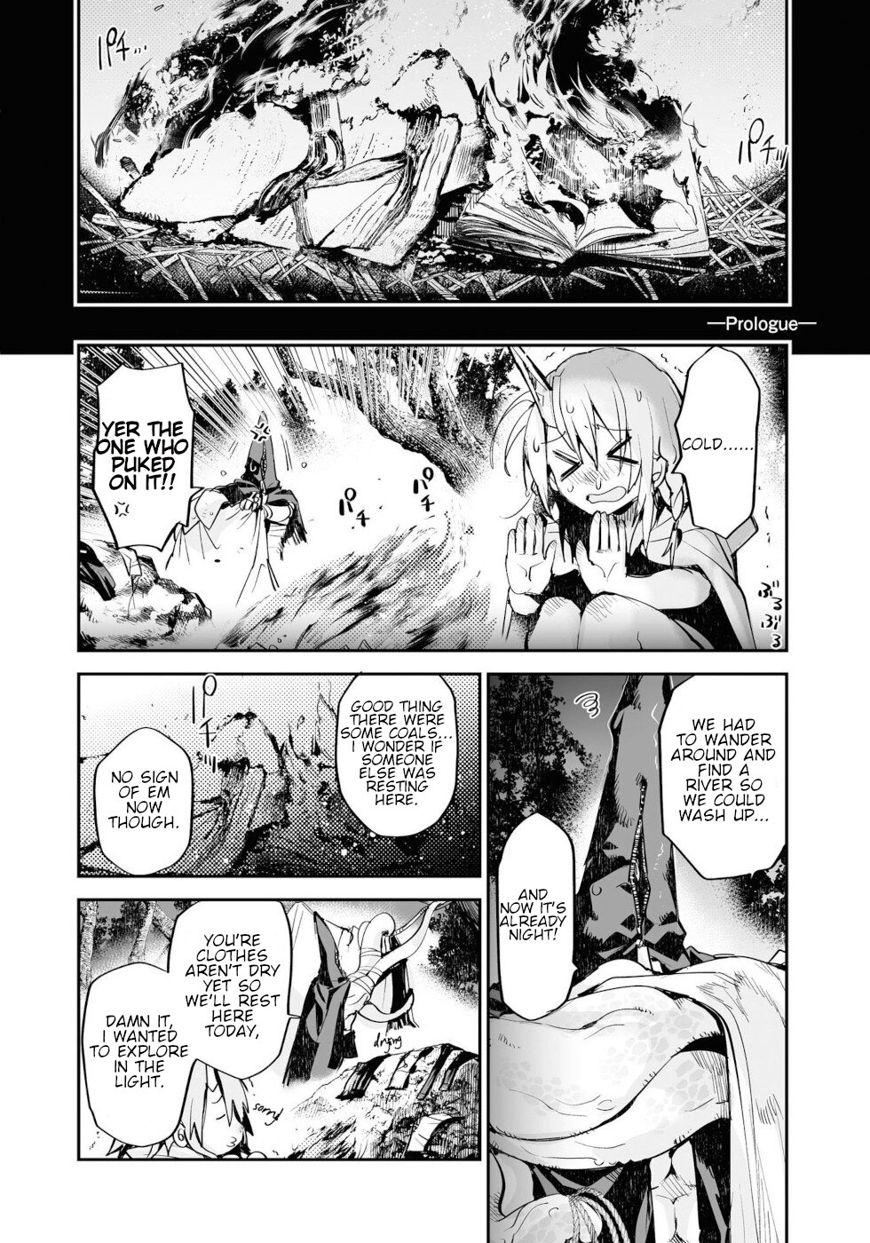 Killing me/Killing you Chapter 10 page 2 - Chapter 10: Trivial Story
