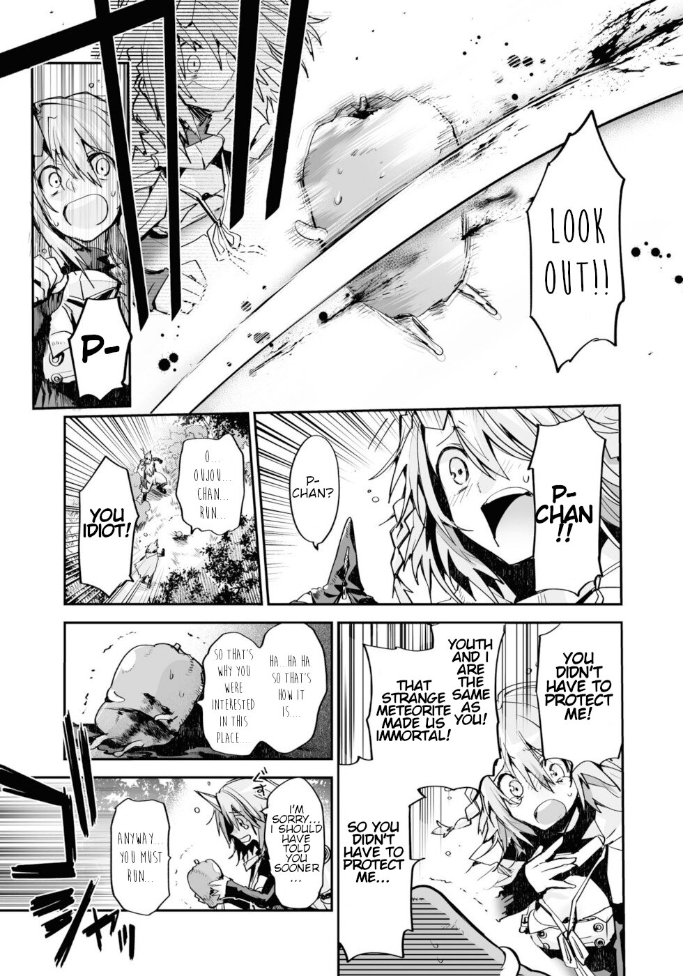 Killing me/Killing you Chapter 10 page 25 - Chapter 10: Trivial Story