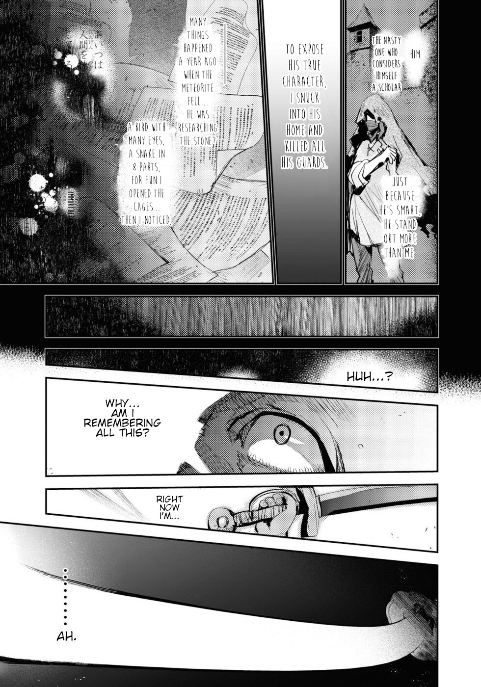 Killing me/Killing you Chapter 10 page 35 - Chapter 10: Trivial Story