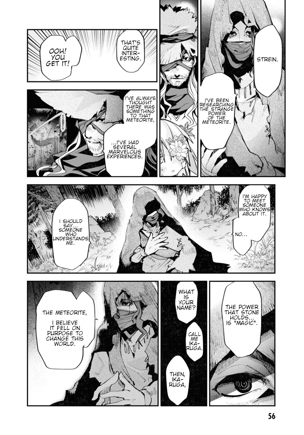 Killing me/Killing you Chapter 10 page 6 - Chapter 10: Trivial Story
