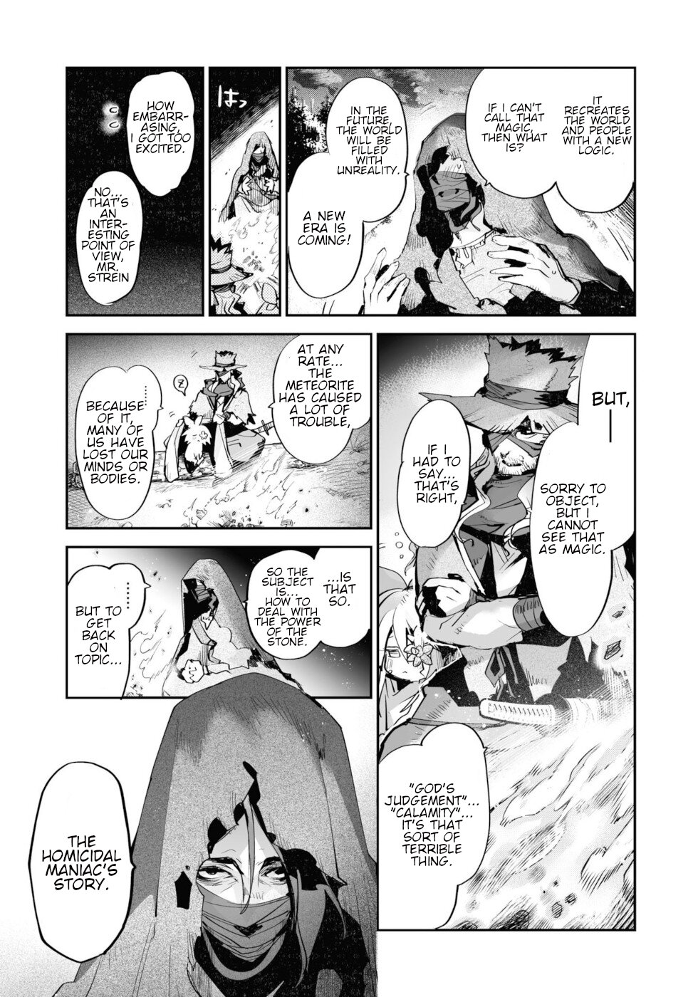 Killing me/Killing you Chapter 10 page 7 - Chapter 10: Trivial Story
