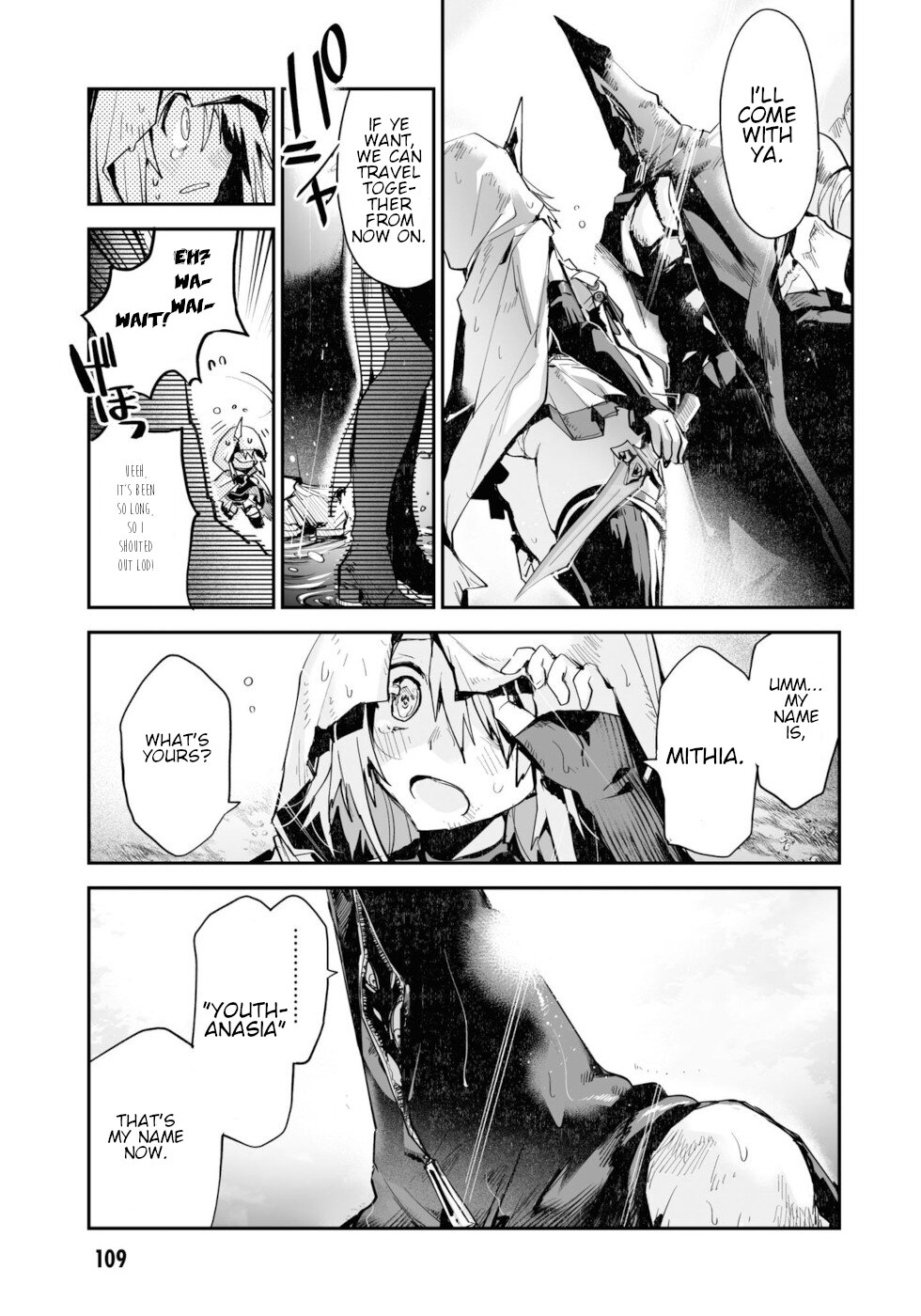 Killing me/Killing you Chapter 11 page 17 - Chapter 11