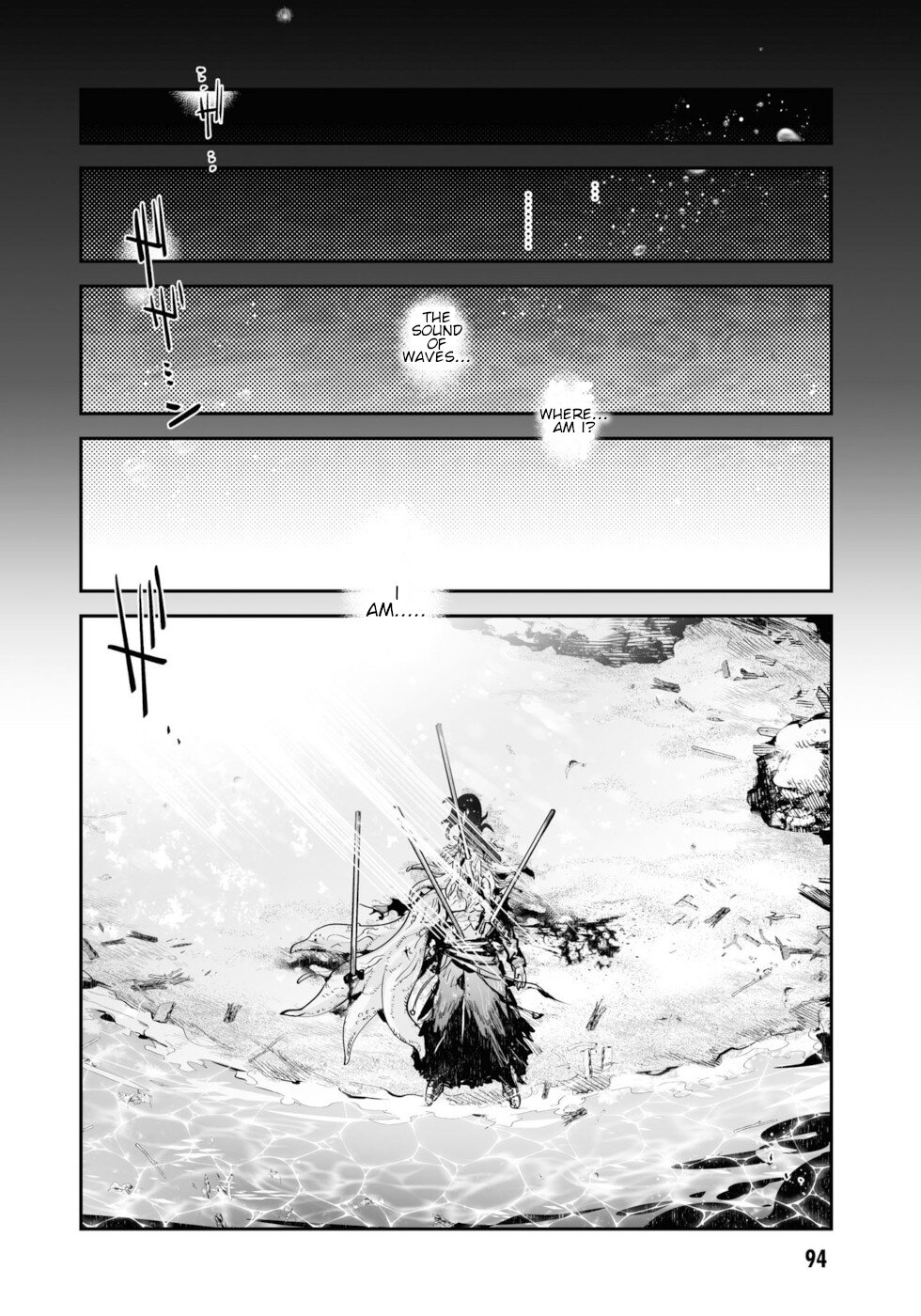 Killing me/Killing you Chapter 11 page 2 - Chapter 11