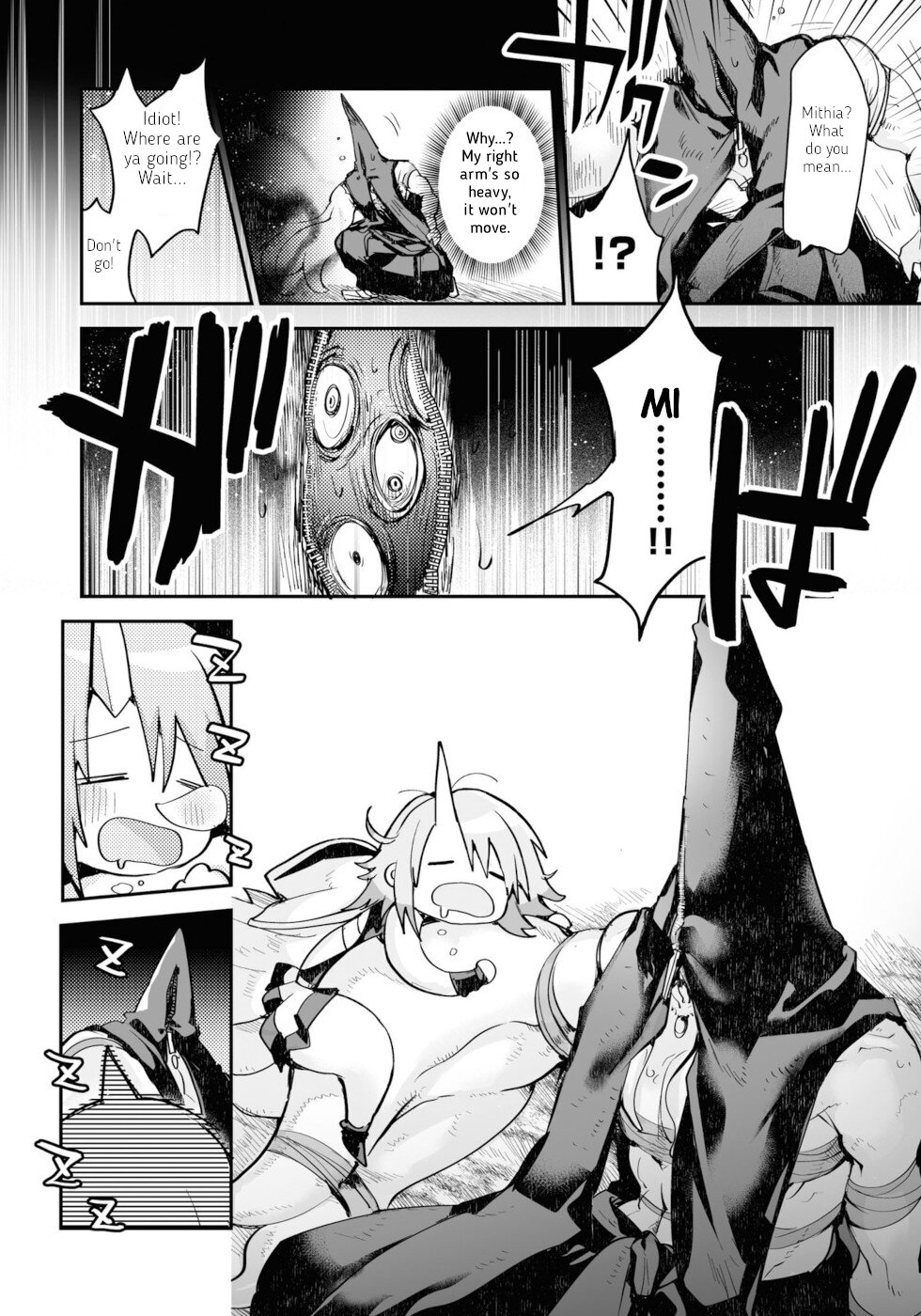 Killing me/Killing you Chapter 11 page 20 - Chapter 11