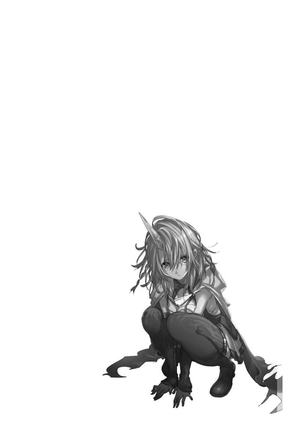 Killing me/Killing you Chapter 11 page 26 - Chapter 11