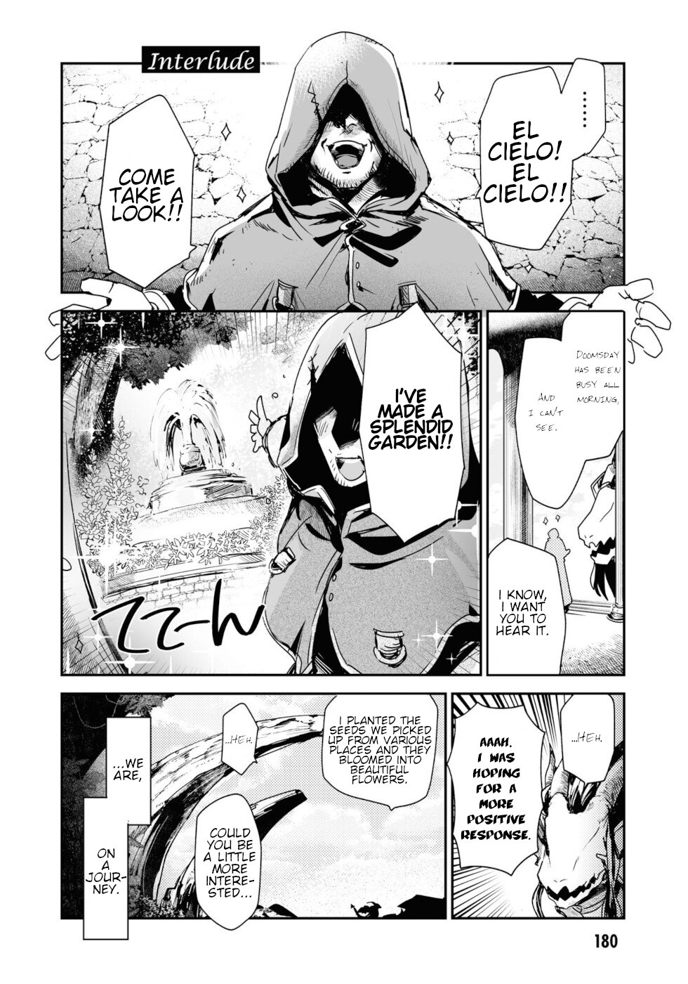 Killing me/Killing you Chapter 12.5 page 1 - Chapter 12.5: Interlude