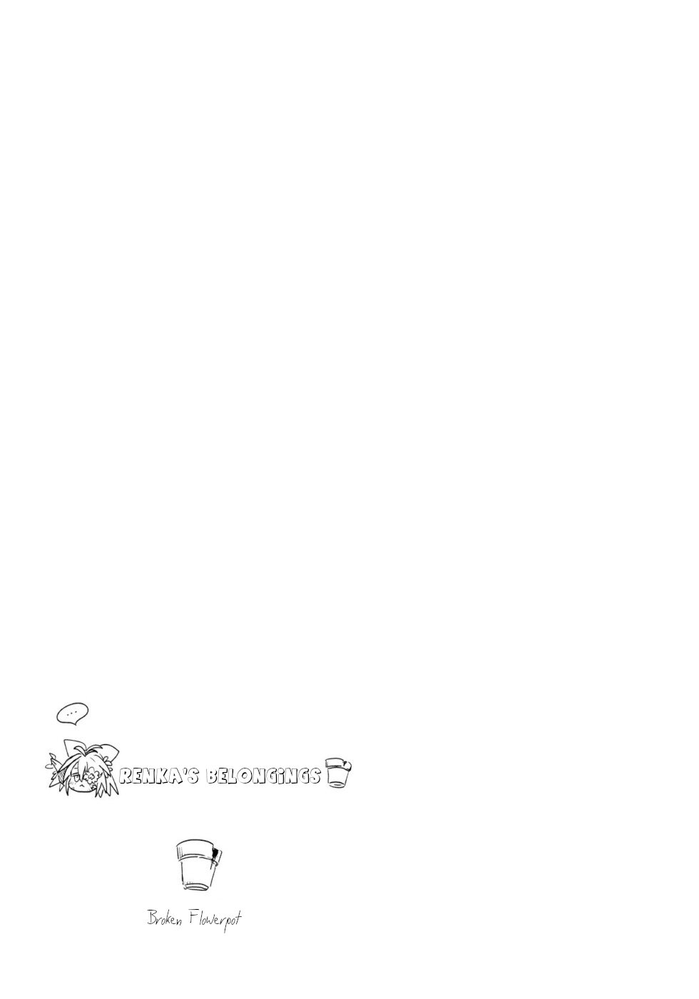 Killing me/Killing you Chapter 12.5 page 6 - Chapter 12.5: Interlude