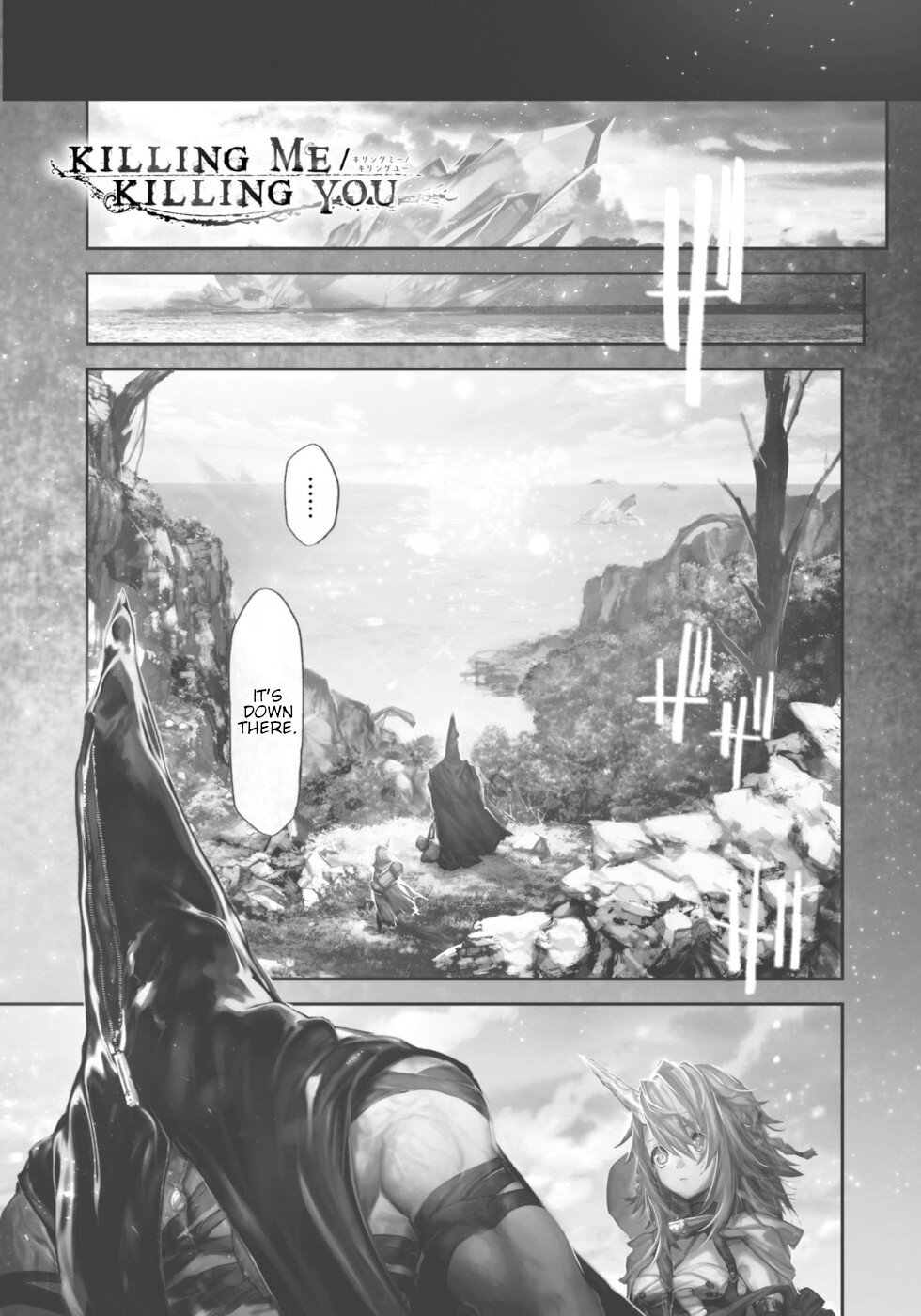 Killing me/Killing you Chapter 12 page 1 - Chapter 12: Burial At Sea What Was Beyond The Horizon Up In Smoke
