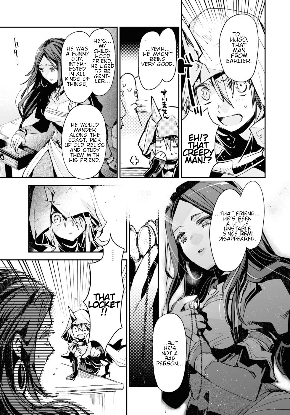 Killing me/Killing you Chapter 12 page 16 - Chapter 12: Burial At Sea What Was Beyond The Horizon Up In Smoke