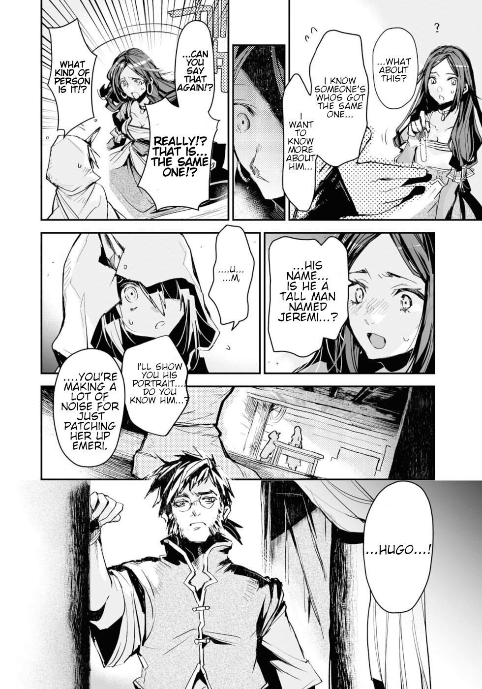 Killing me/Killing you Chapter 12 page 17 - Chapter 12: Burial At Sea What Was Beyond The Horizon Up In Smoke