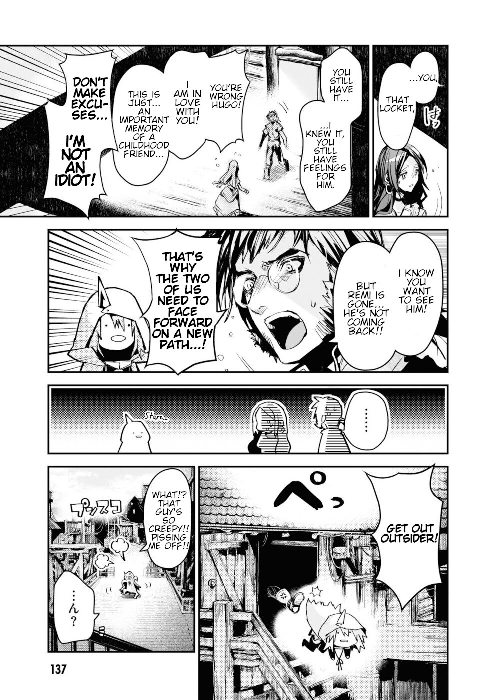 Killing me/Killing you Chapter 12 page 18 - Chapter 12: Burial At Sea What Was Beyond The Horizon Up In Smoke