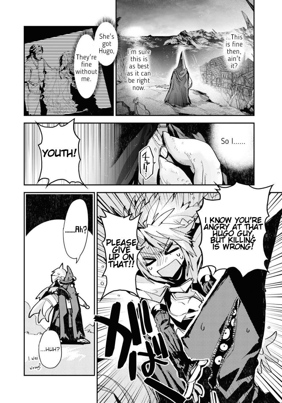 Killing me/Killing you Chapter 12 page 23 - Chapter 12: Burial At Sea What Was Beyond The Horizon Up In Smoke