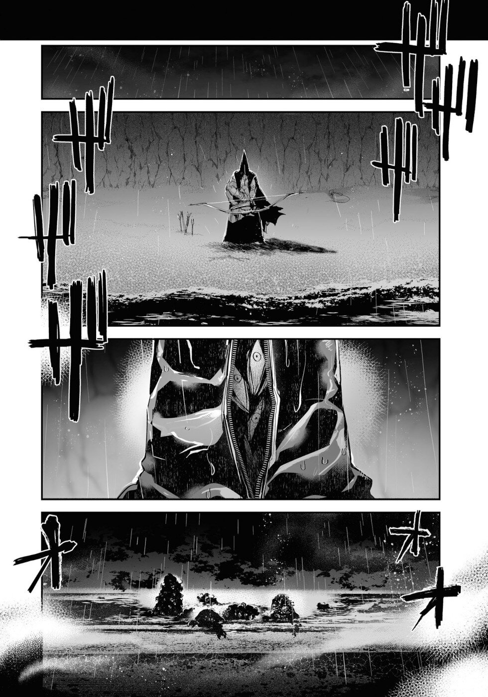 Killing me/Killing you Chapter 12 page 27 - Chapter 12: Burial At Sea What Was Beyond The Horizon Up In Smoke
