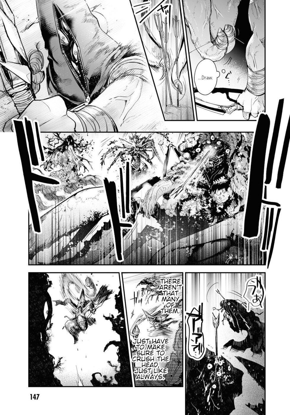 Killing me/Killing you Chapter 12 page 28 - Chapter 12: Burial At Sea What Was Beyond The Horizon Up In Smoke