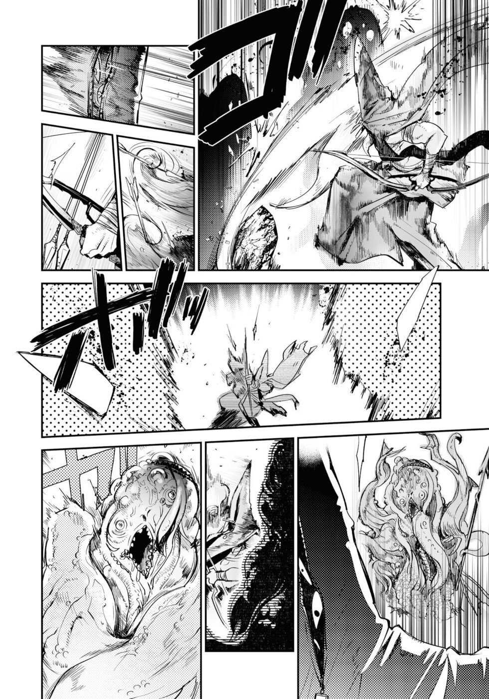 Killing me/Killing you Chapter 12 page 29 - Chapter 12: Burial At Sea What Was Beyond The Horizon Up In Smoke