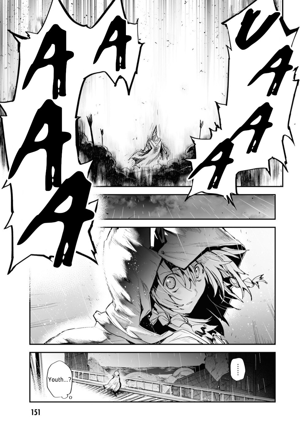Killing me/Killing you Chapter 12 page 32 - Chapter 12: Burial At Sea What Was Beyond The Horizon Up In Smoke