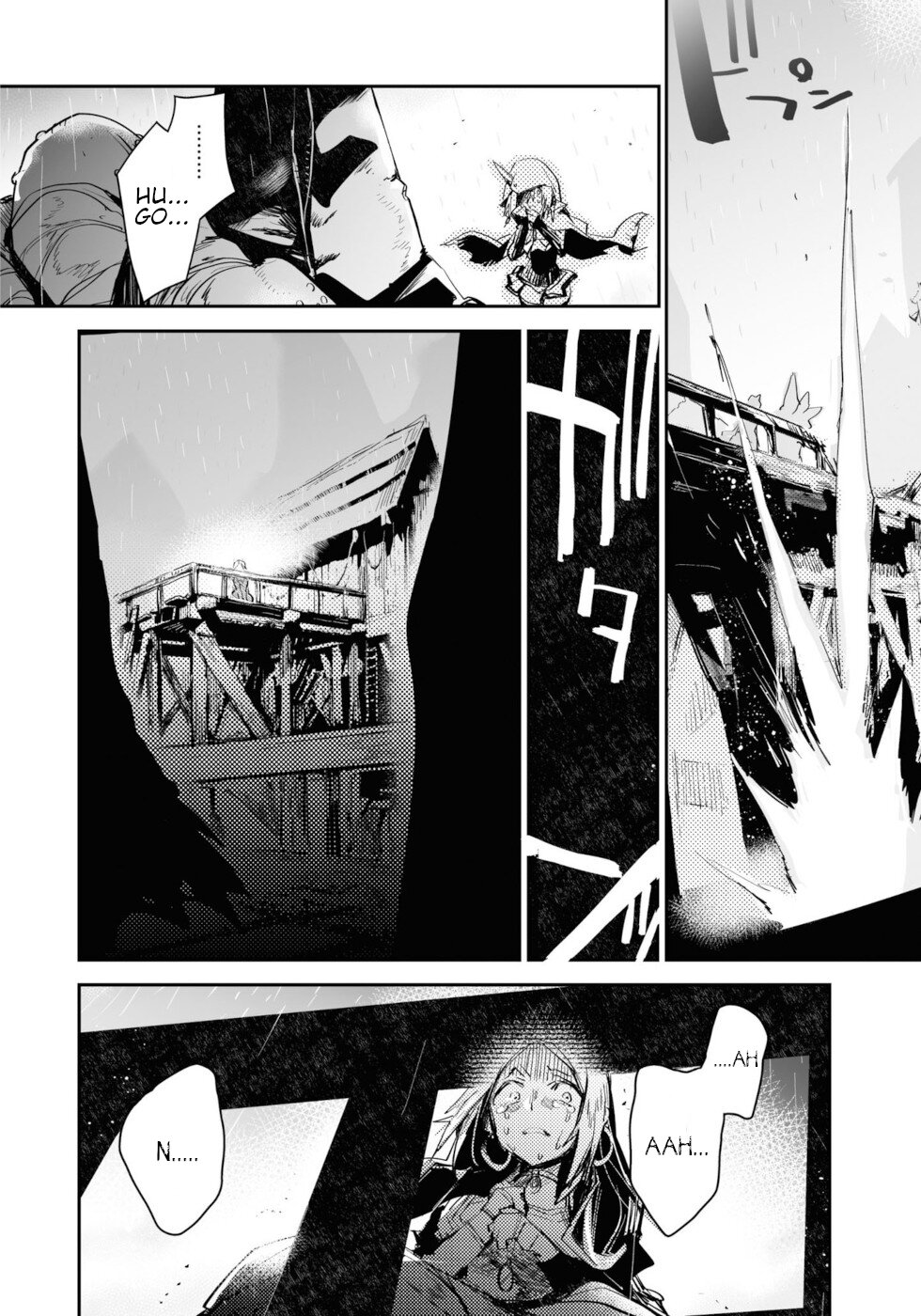 Killing me/Killing you Chapter 12 page 37 - Chapter 12: Burial At Sea What Was Beyond The Horizon Up In Smoke